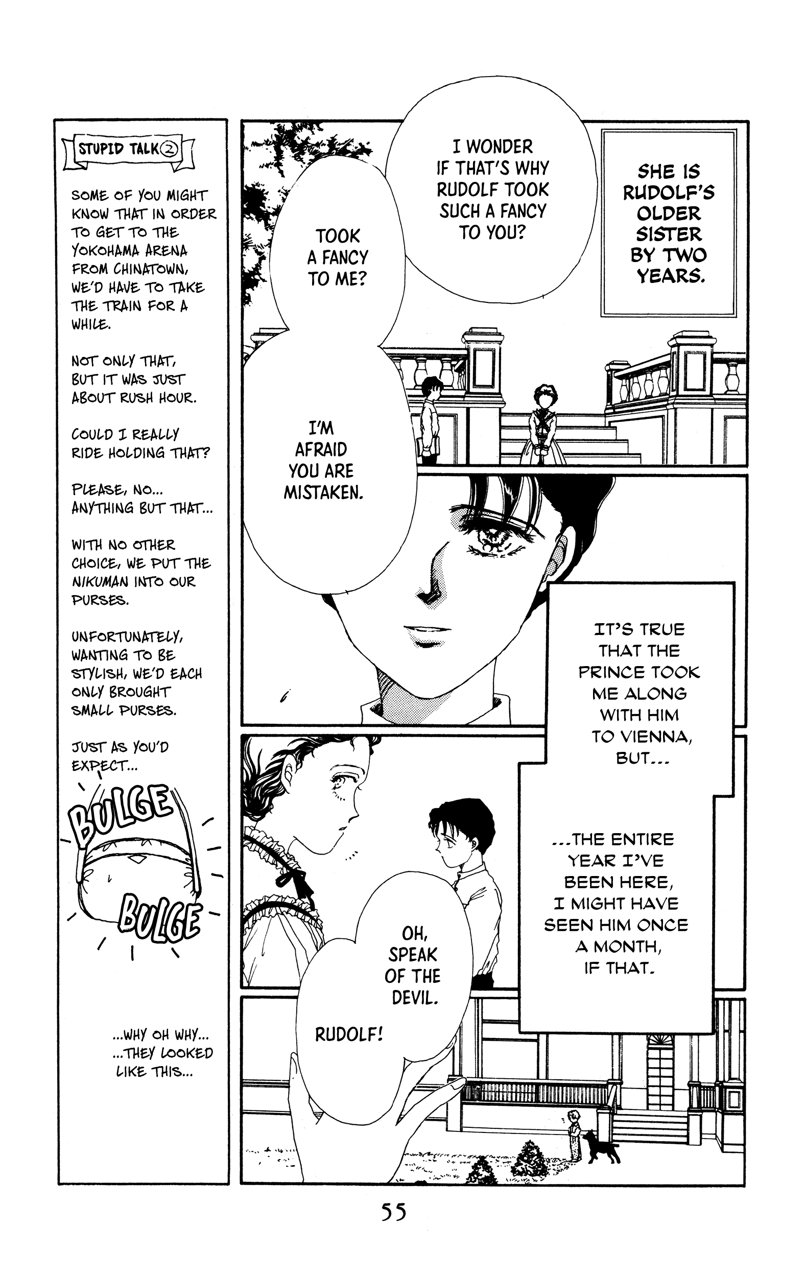 Tenjou No Ai Chijou No Koi chapter 2 - page 9