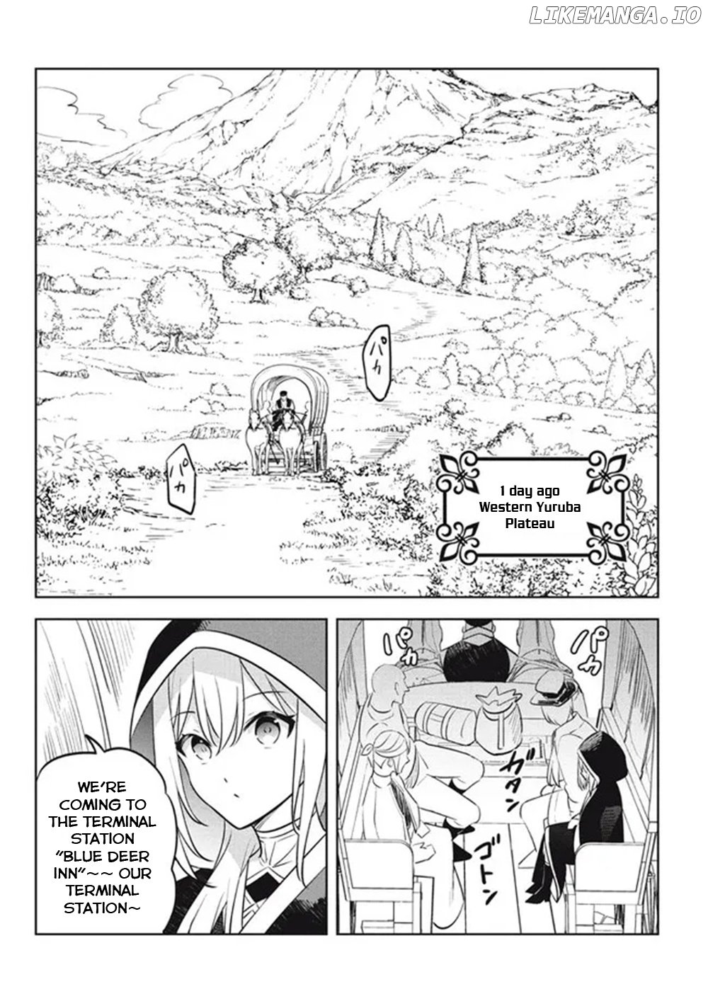 Hazure Skill chapter 16 - page 32