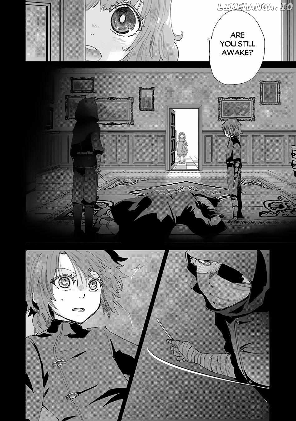 Hazure Skill chapter 33 - page 7