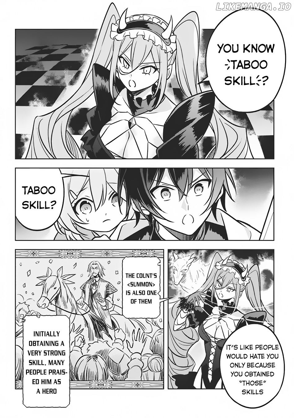 Hazure Skill chapter 7.1 - page 11