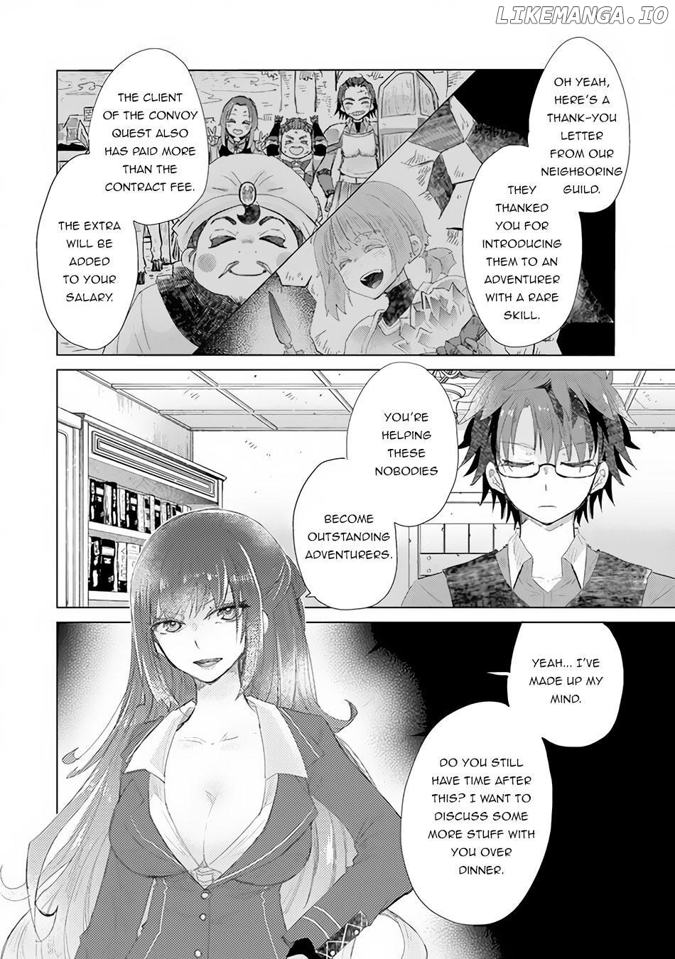 Hazure Skill chapter 13 - page 41