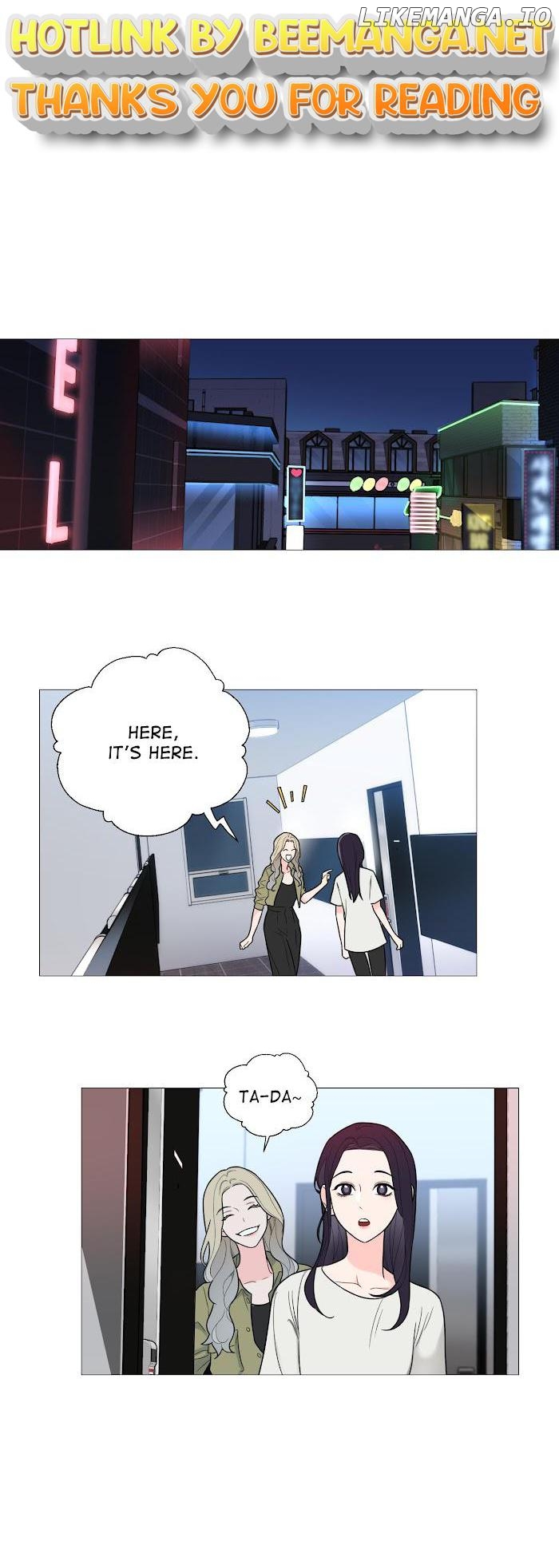 Sadistic Beauty Side Story Chapter 16 - page 1