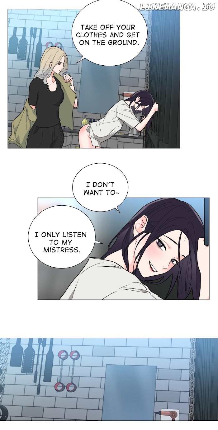 Sadistic Beauty Side Story Chapter 16 - page 13