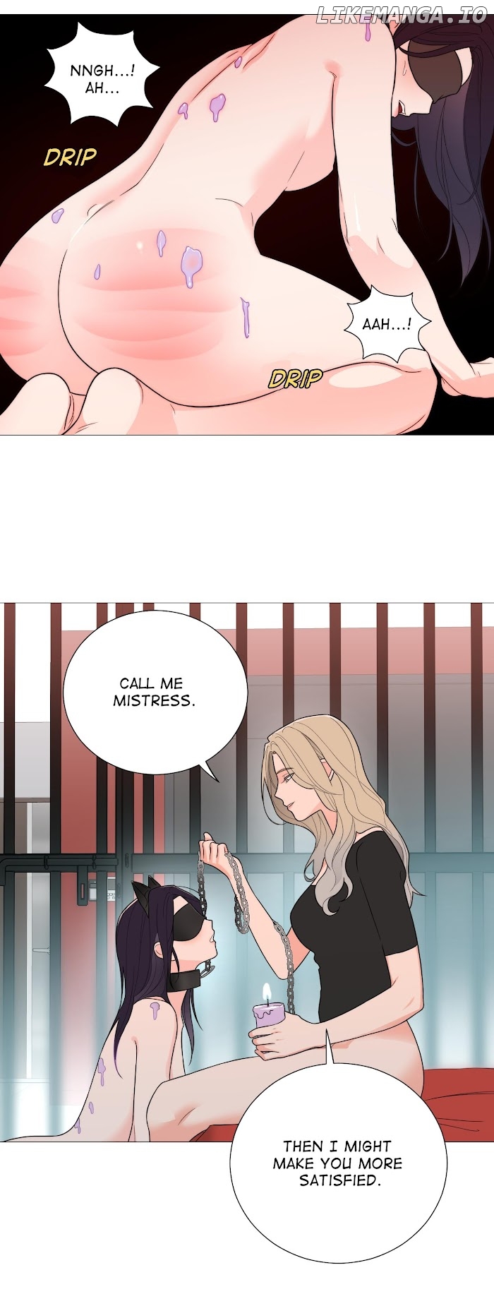 Sadistic Beauty Side Story Chapter 16 - page 23