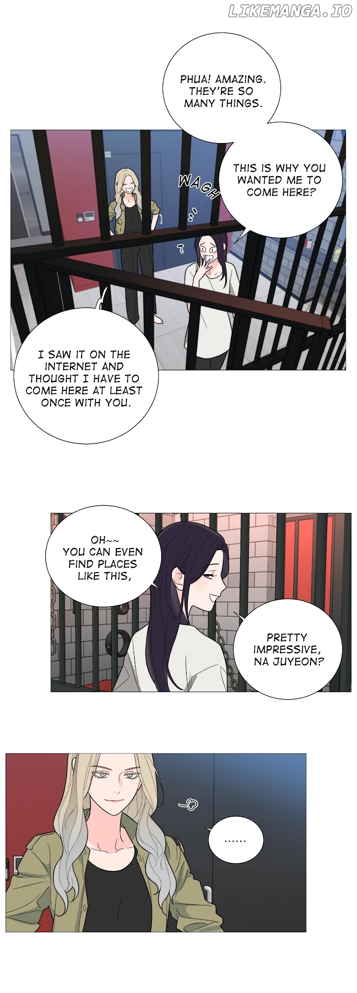 Sadistic Beauty Side Story Chapter 16 - page 3