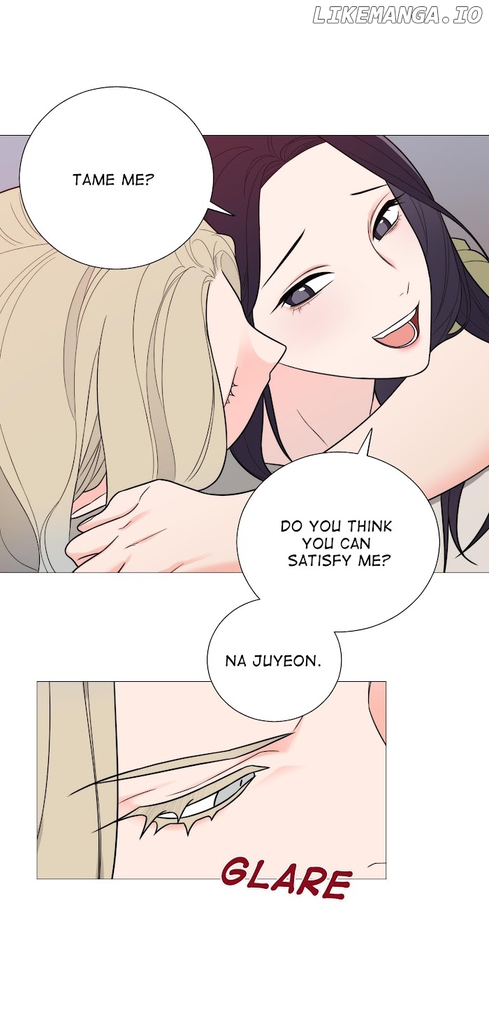 Sadistic Beauty Side Story Chapter 16 - page 7