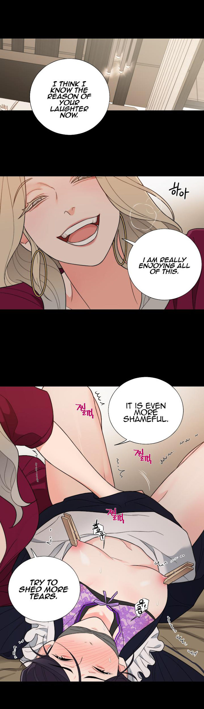 Sadistic Beauty Side Story Chapter 10 - page 20