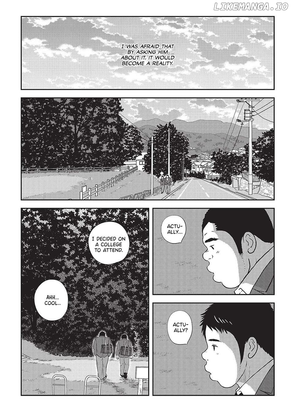 Staring At Your Back chapter 5 - page 5