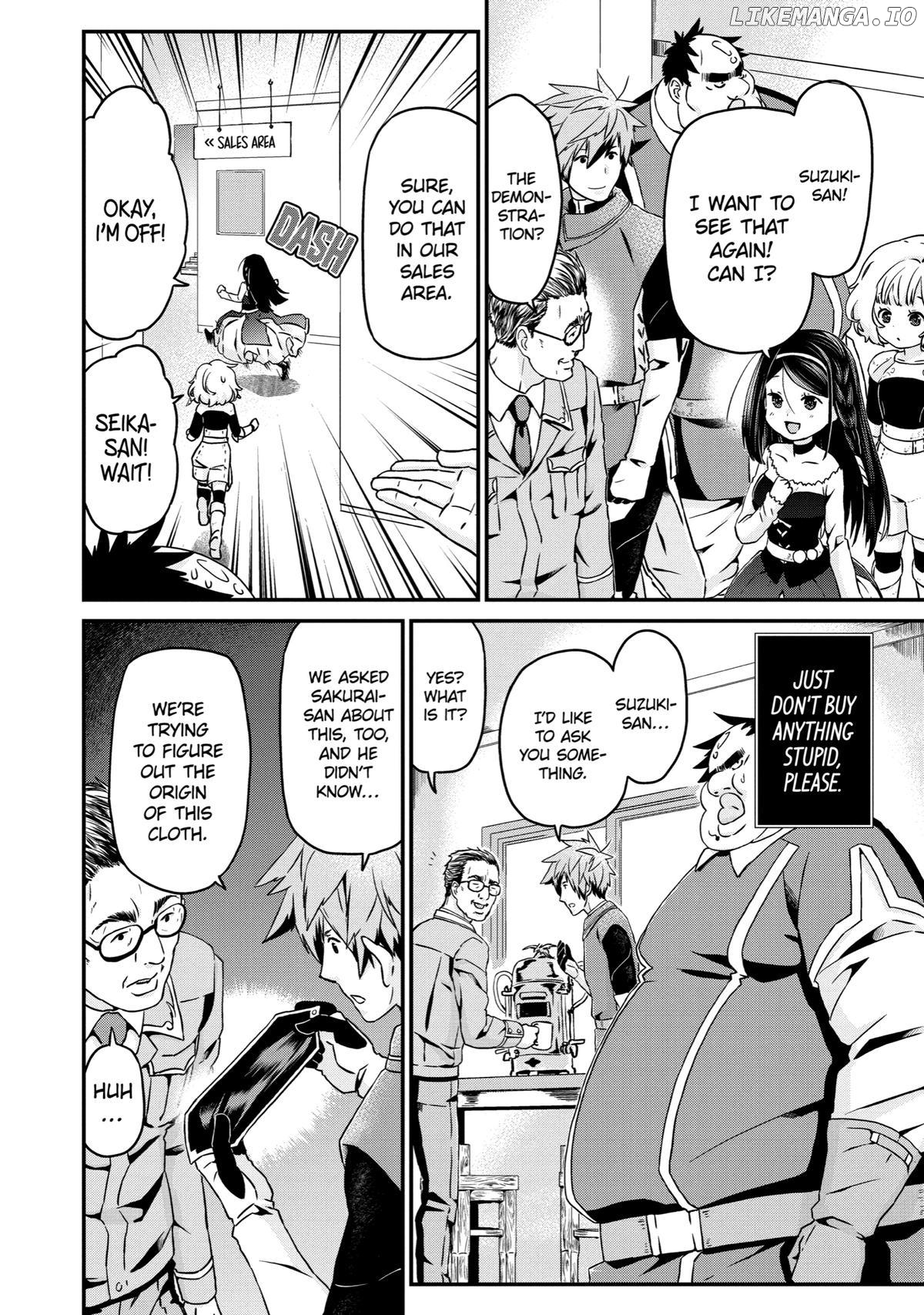 Uglymug, Epicfighter Chapter 23 - page 22