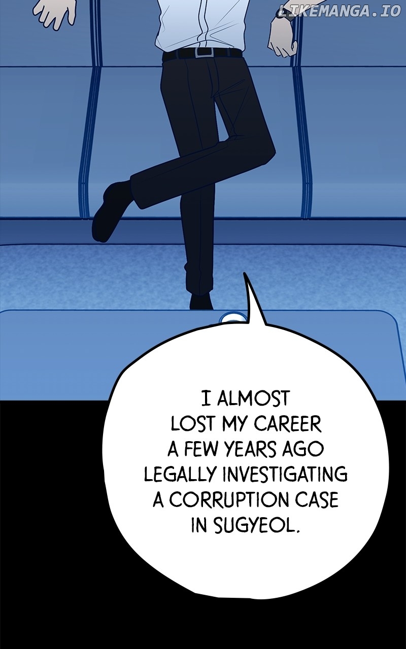 Throw the Trash in the Trash cane Chapter 107 - page 6