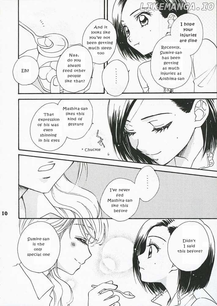 Odoru Daisousasen Dj - Koi No Chikara Chapter 0.1 - page 8