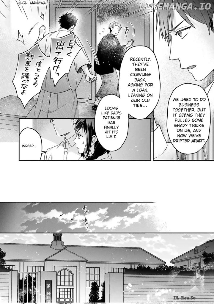 Capital's First Love Romance A Butterfly Knot of Love Chapter 2 - page 20