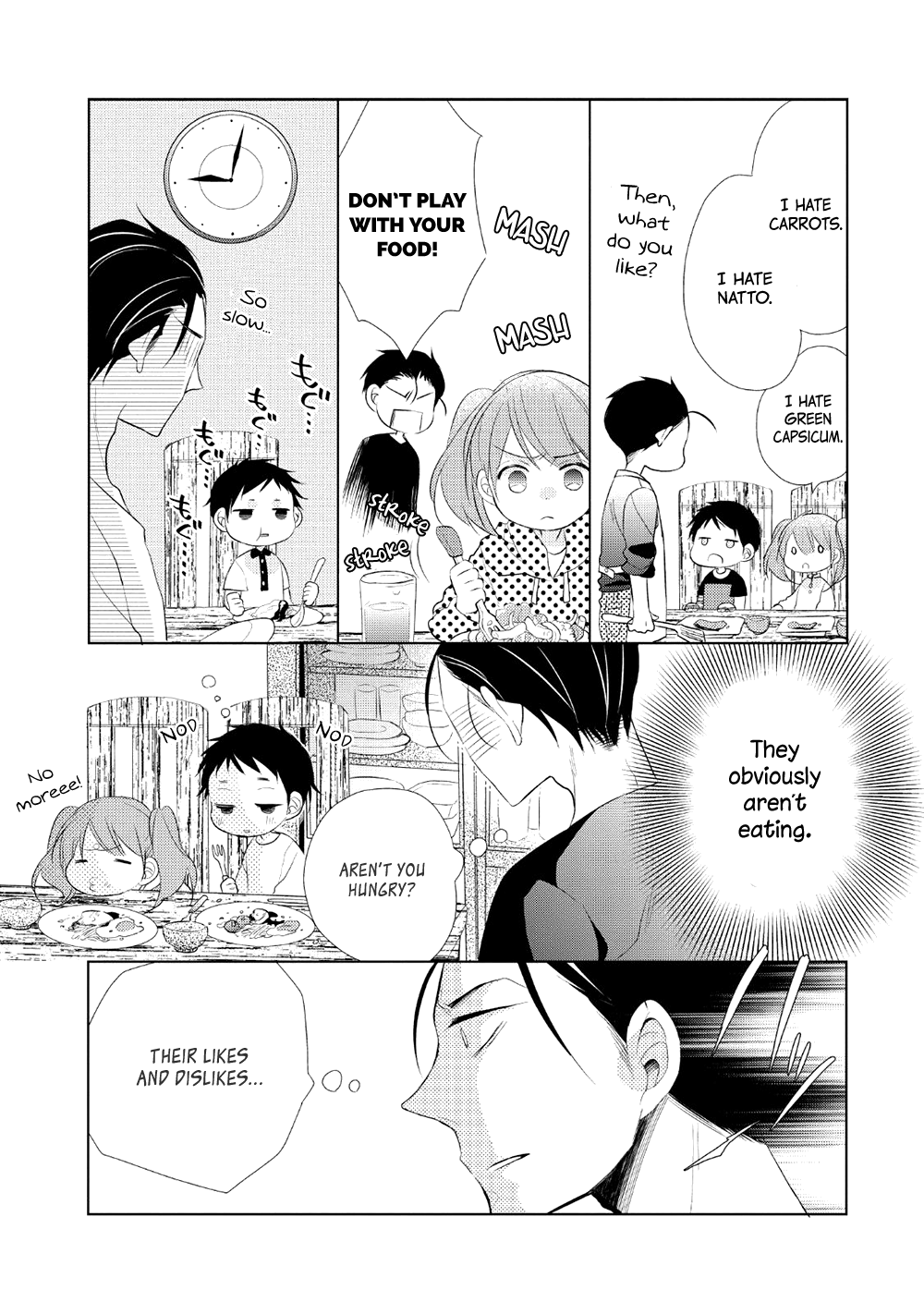 Papa To Oyaji No Uchi Gohan chapter 1 - page 15