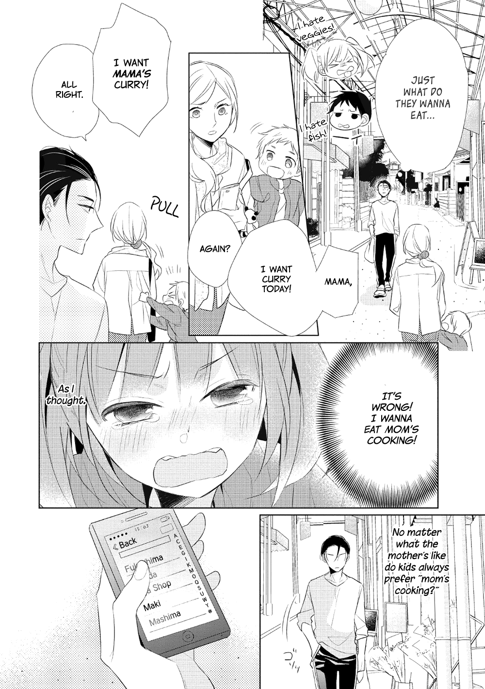 Papa To Oyaji No Uchi Gohan chapter 1 - page 24