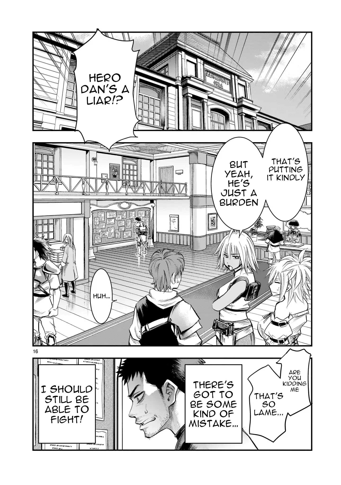 Re-employment of the former strongest and bravest Chapter 1 - page 16