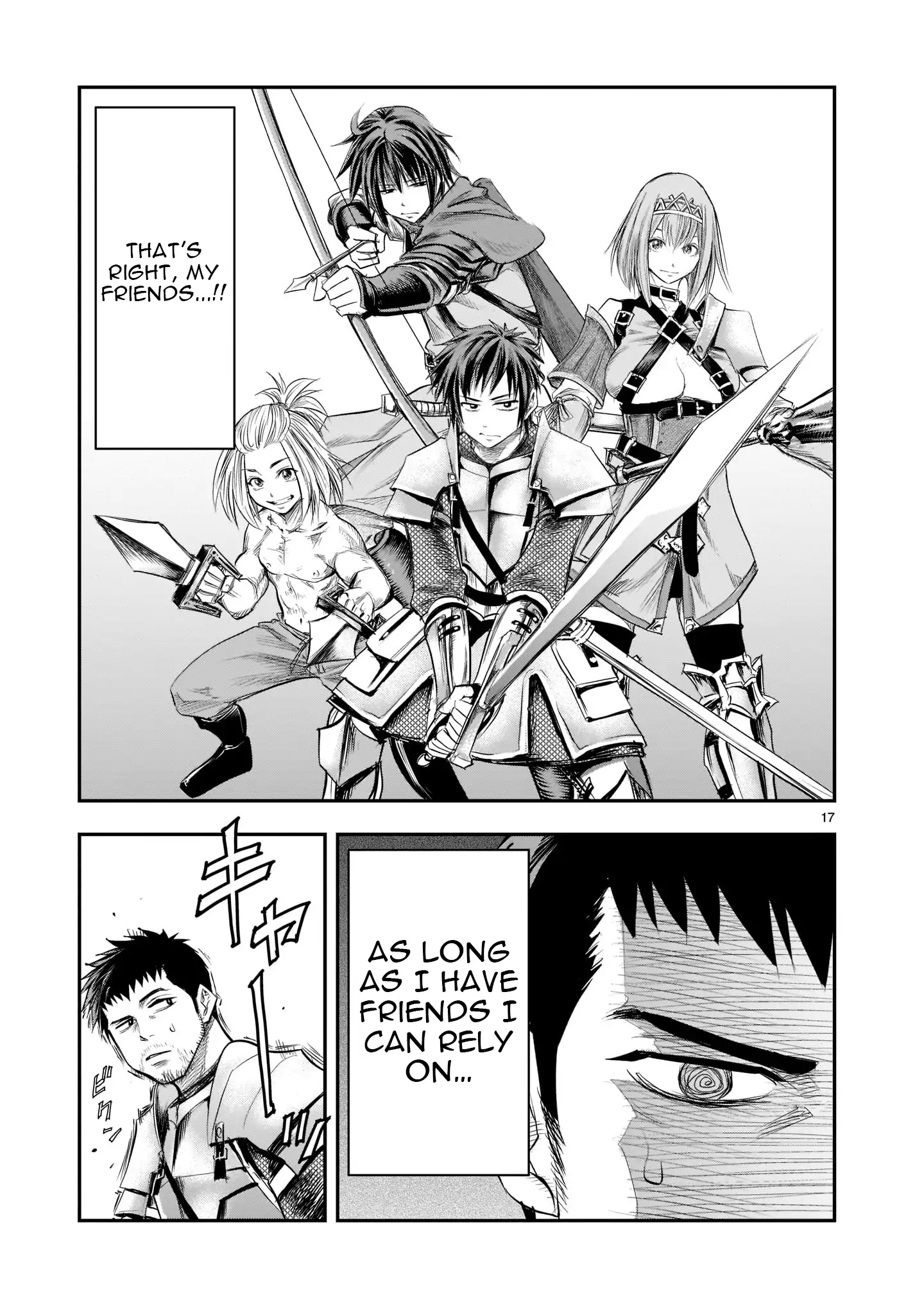 Re-employment of the former strongest and bravest Chapter 1 - page 17