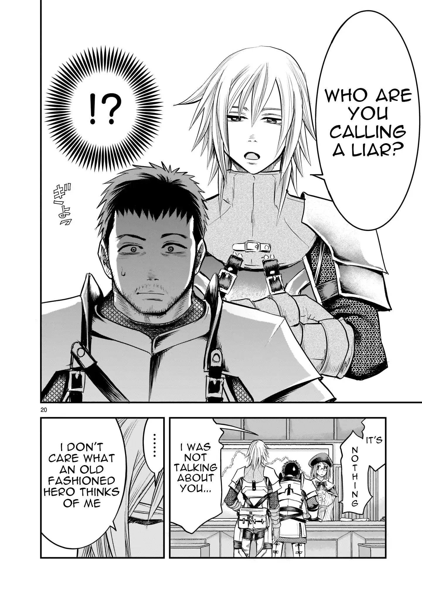 Re-employment of the former strongest and bravest Chapter 1 - page 20