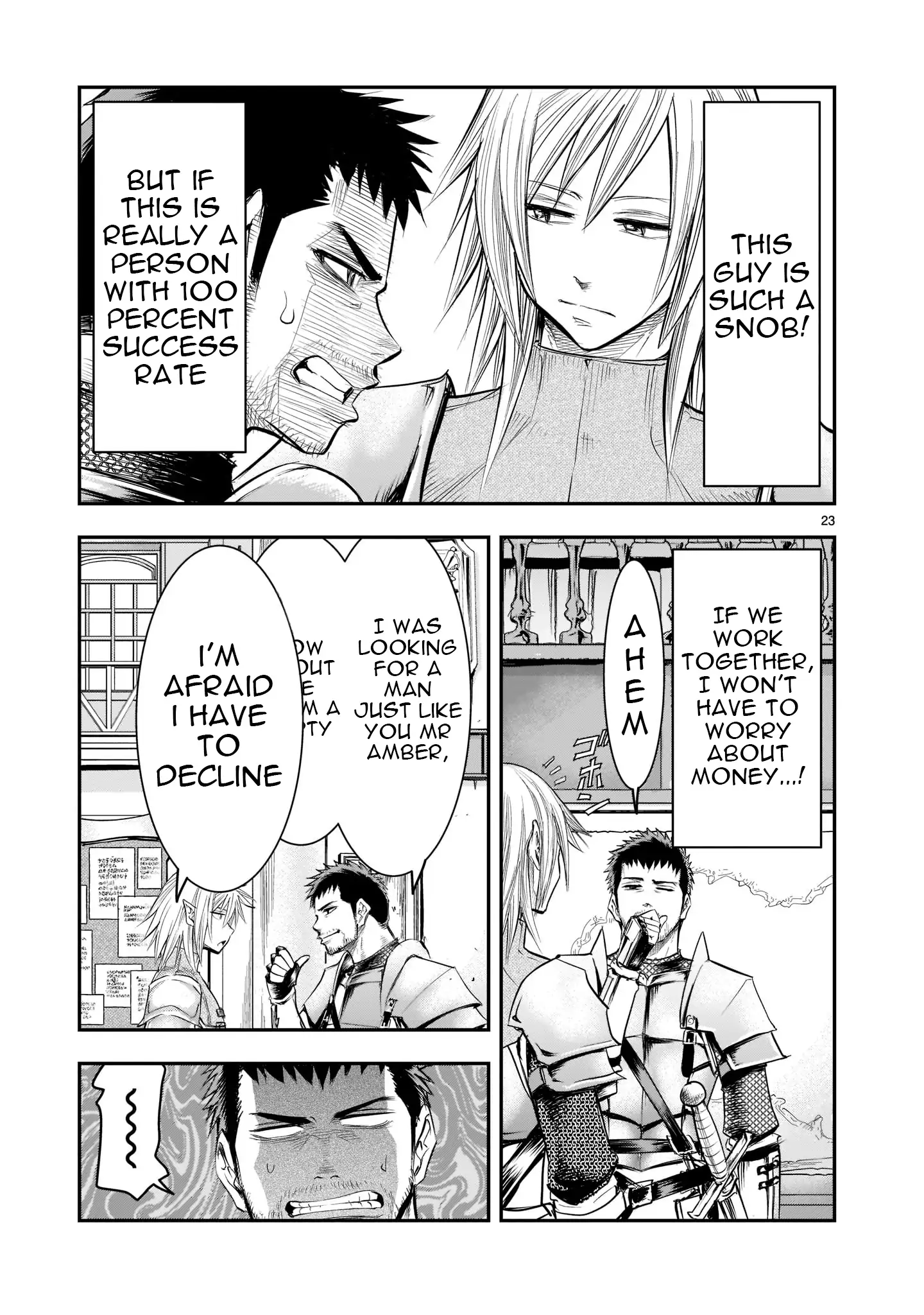 Re-employment of the former strongest and bravest Chapter 1 - page 23