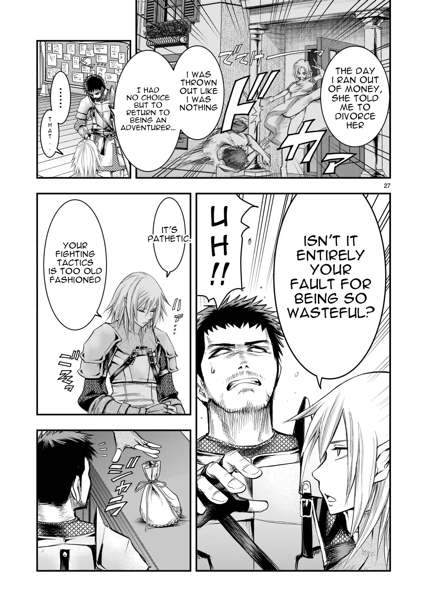 Re-employment of the former strongest and bravest Chapter 1 - page 27