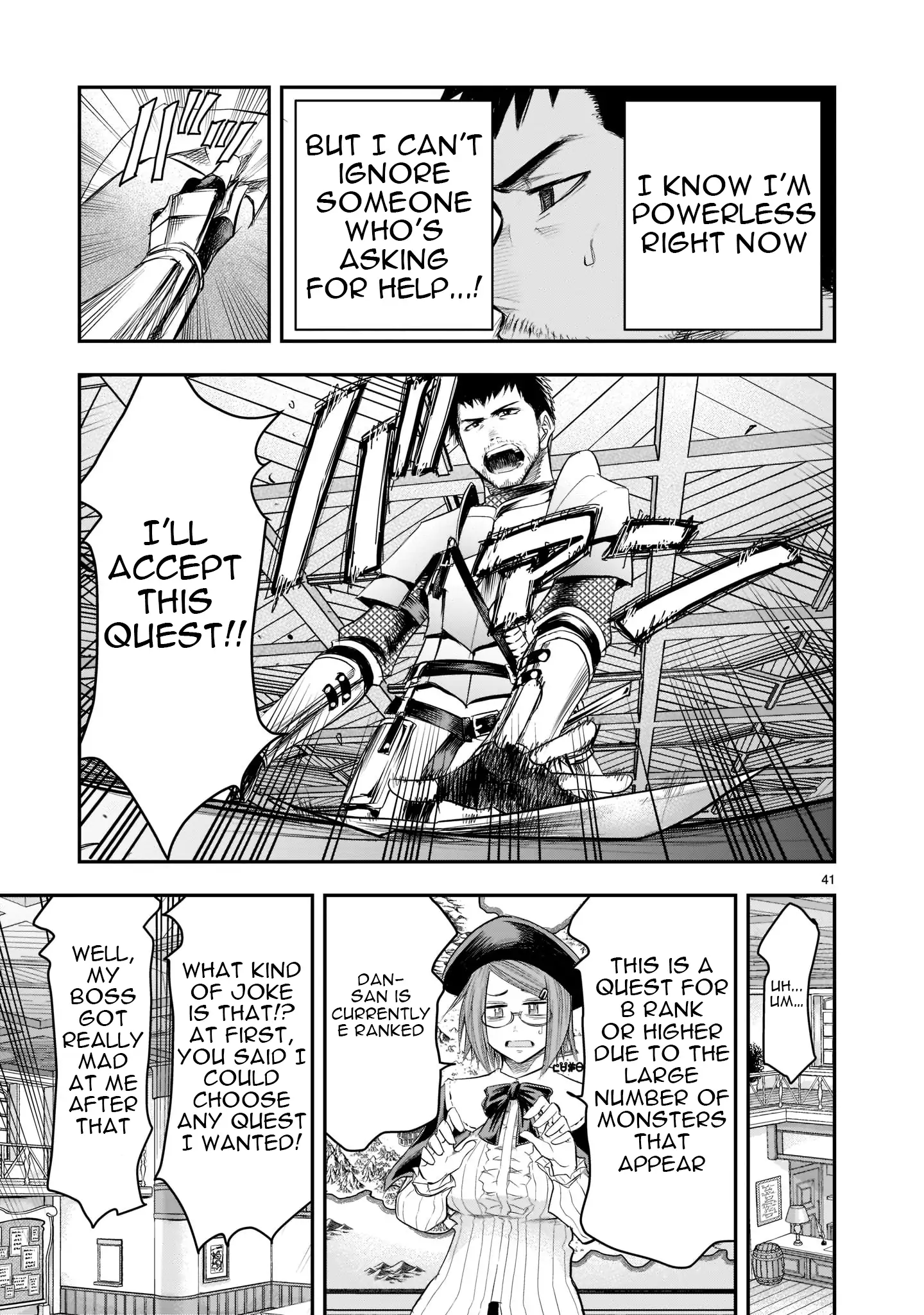 Re-employment of the former strongest and bravest Chapter 1 - page 39