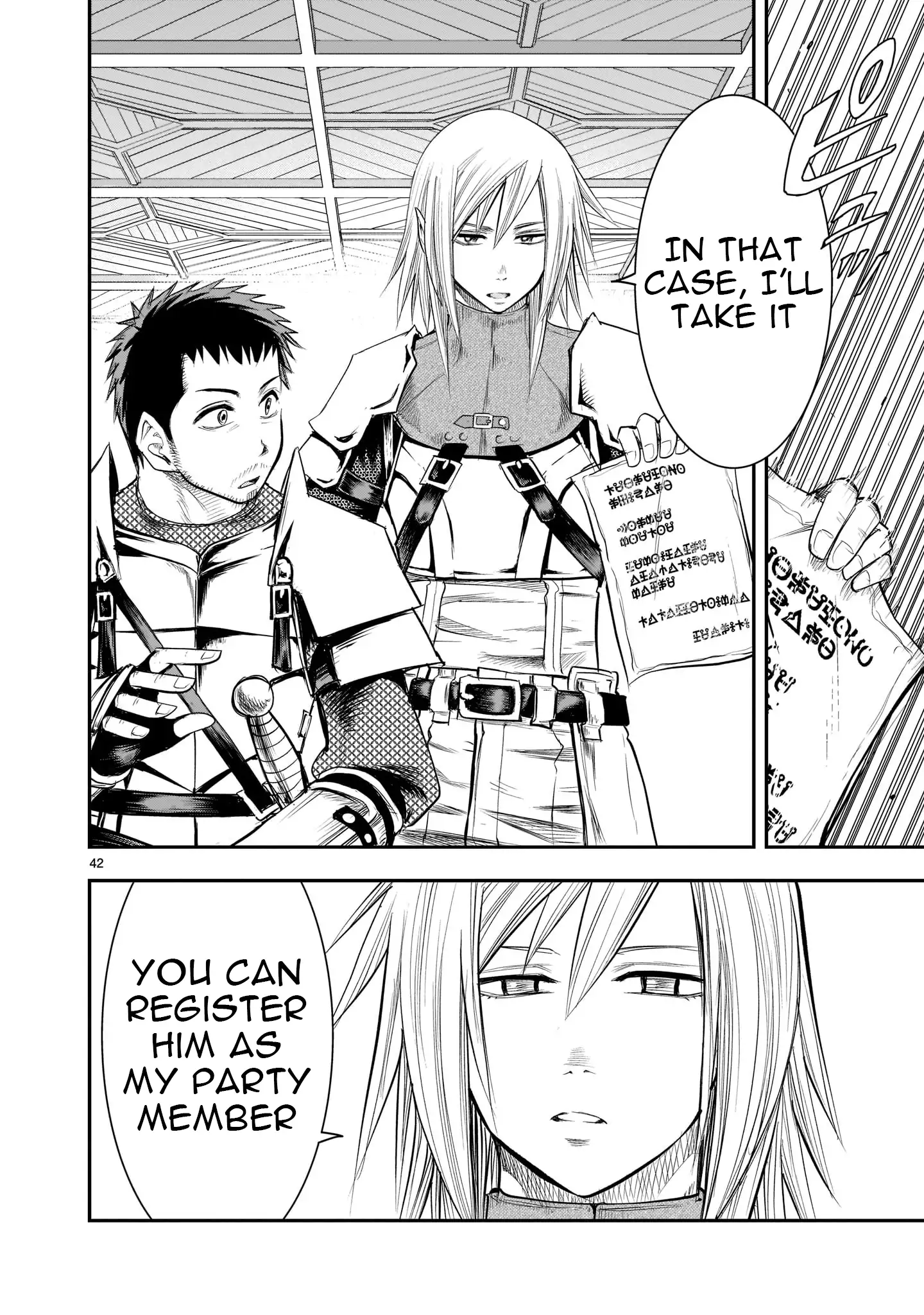 Re-employment of the former strongest and bravest Chapter 1 - page 40