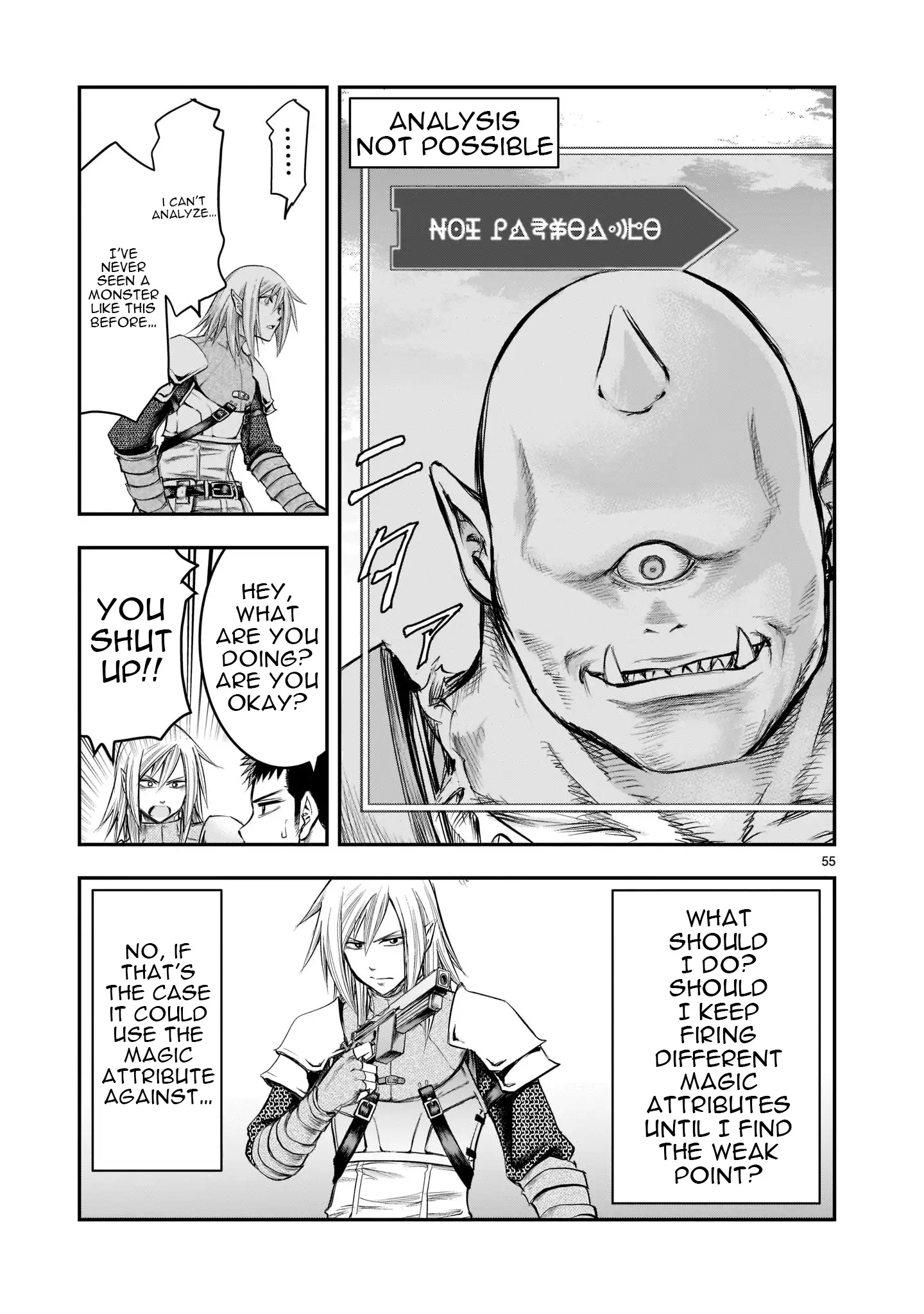 Re-employment of the former strongest and bravest Chapter 1 - page 53