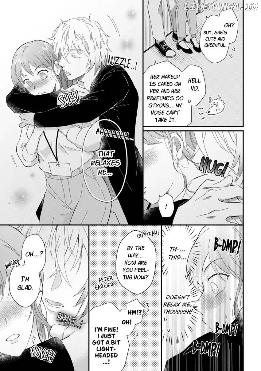 The Eternal Mark: My Friend's Romancing Knows No Bounds Chapter 3 - page 24