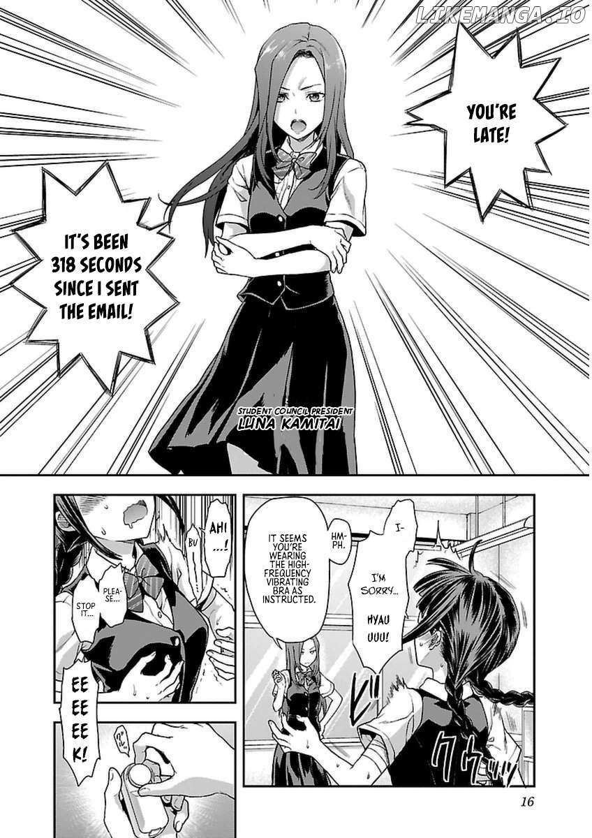 Seitokai Fukukaichou Yagami Sayuri wa Ganbatte Iru! Chapter 1 - page 17