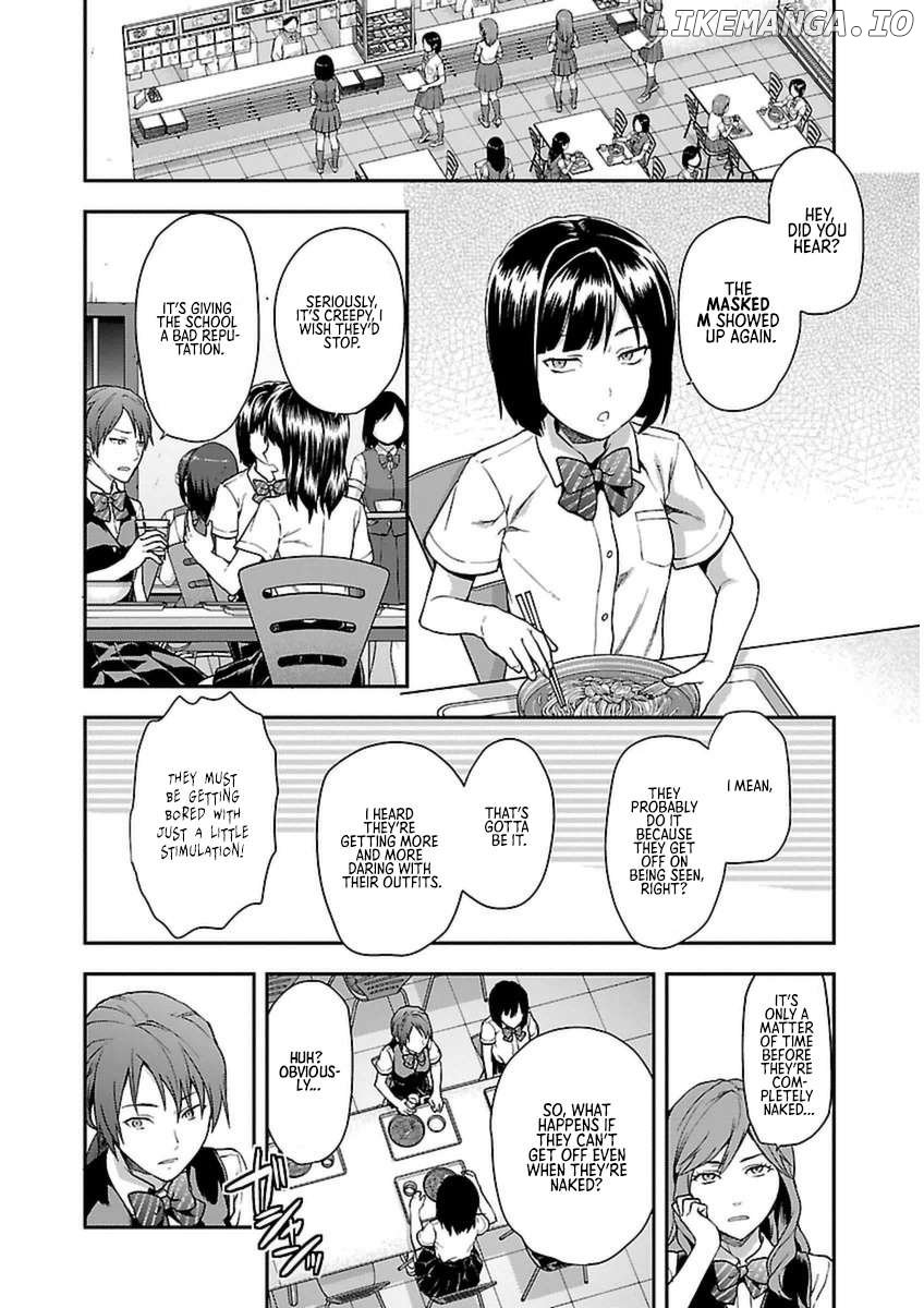 Seitokai Fukukaichou Yagami Sayuri wa Ganbatte Iru! Chapter 1 - page 7