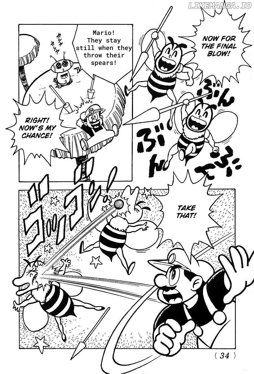 Super Mario Land Chapter 1 - page 21