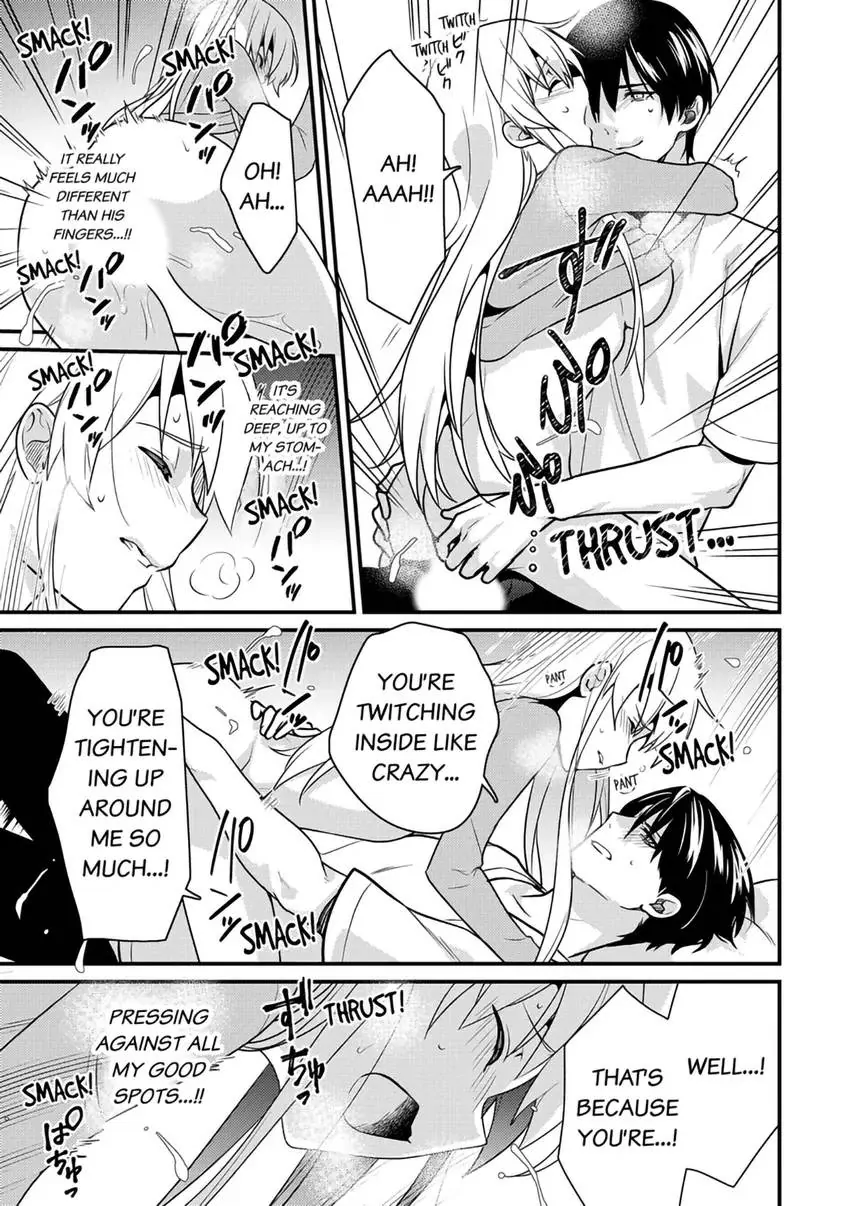 The Reincarnated Shark Prince is an Uncontrollable Carnivore ~Ultimate, Amazing Sex That Crosses Human Boundaries!?~ Chapter 2 - page 24