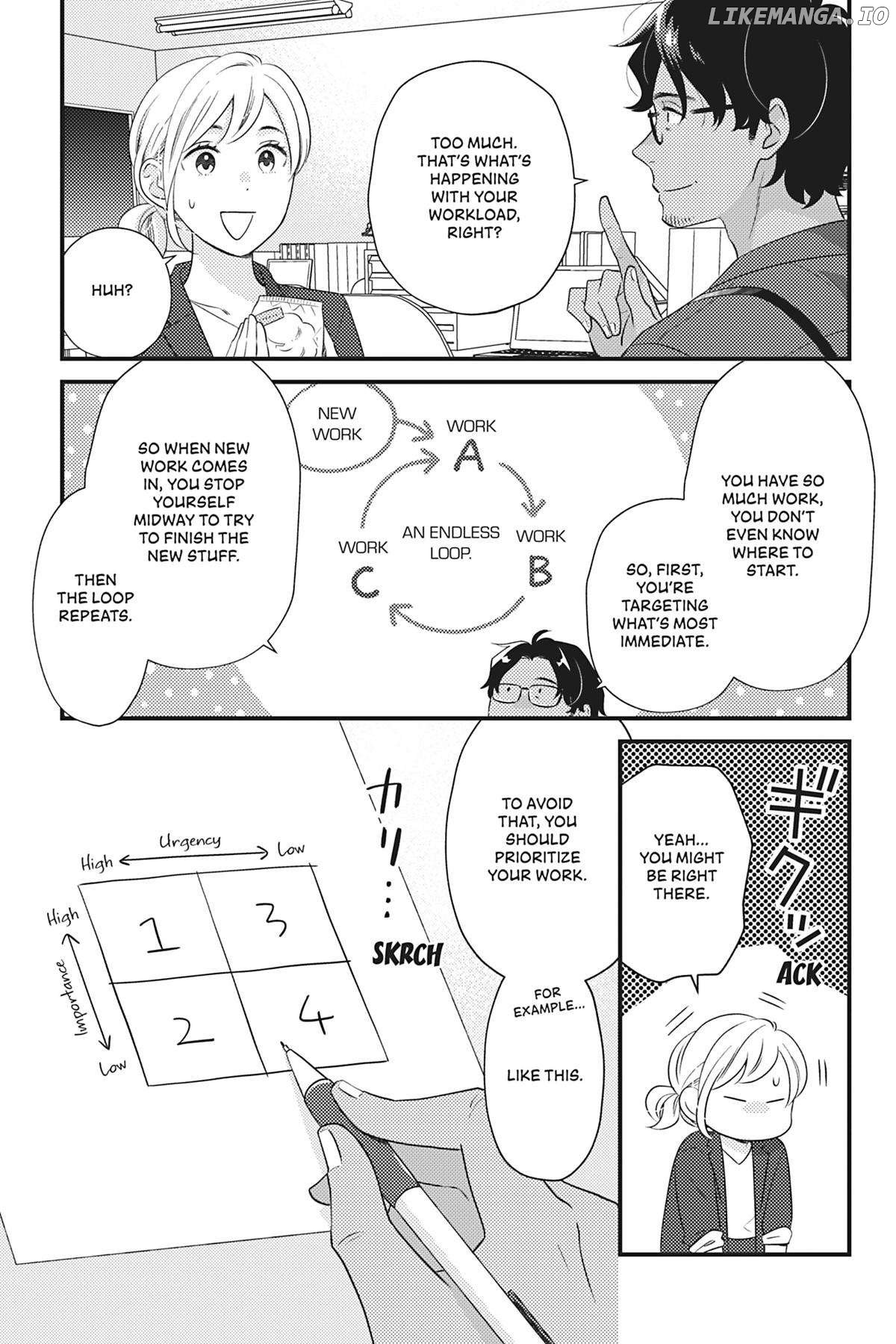 Sweet for Sweets and Foreigners Chapter 2 - page 11