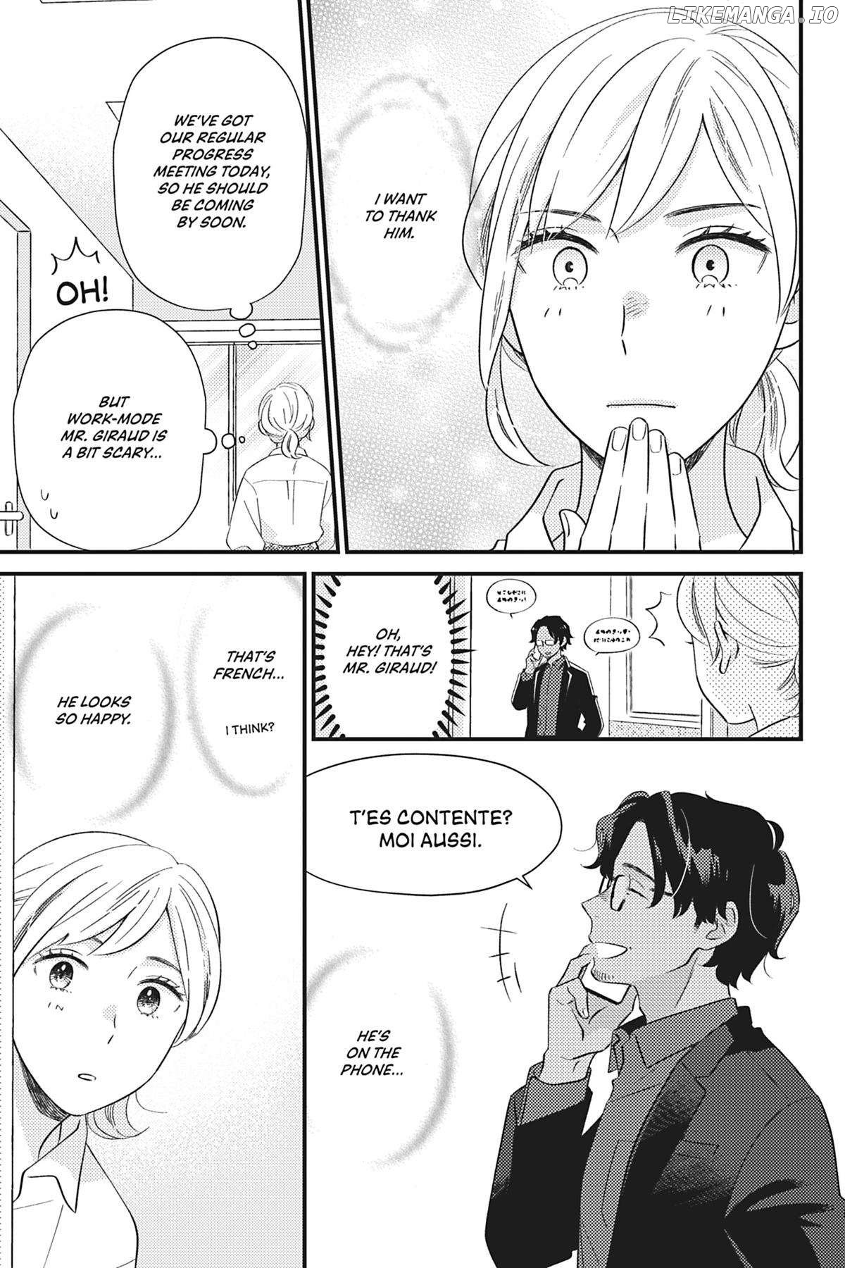 Sweet for Sweets and Foreigners Chapter 2 - page 17