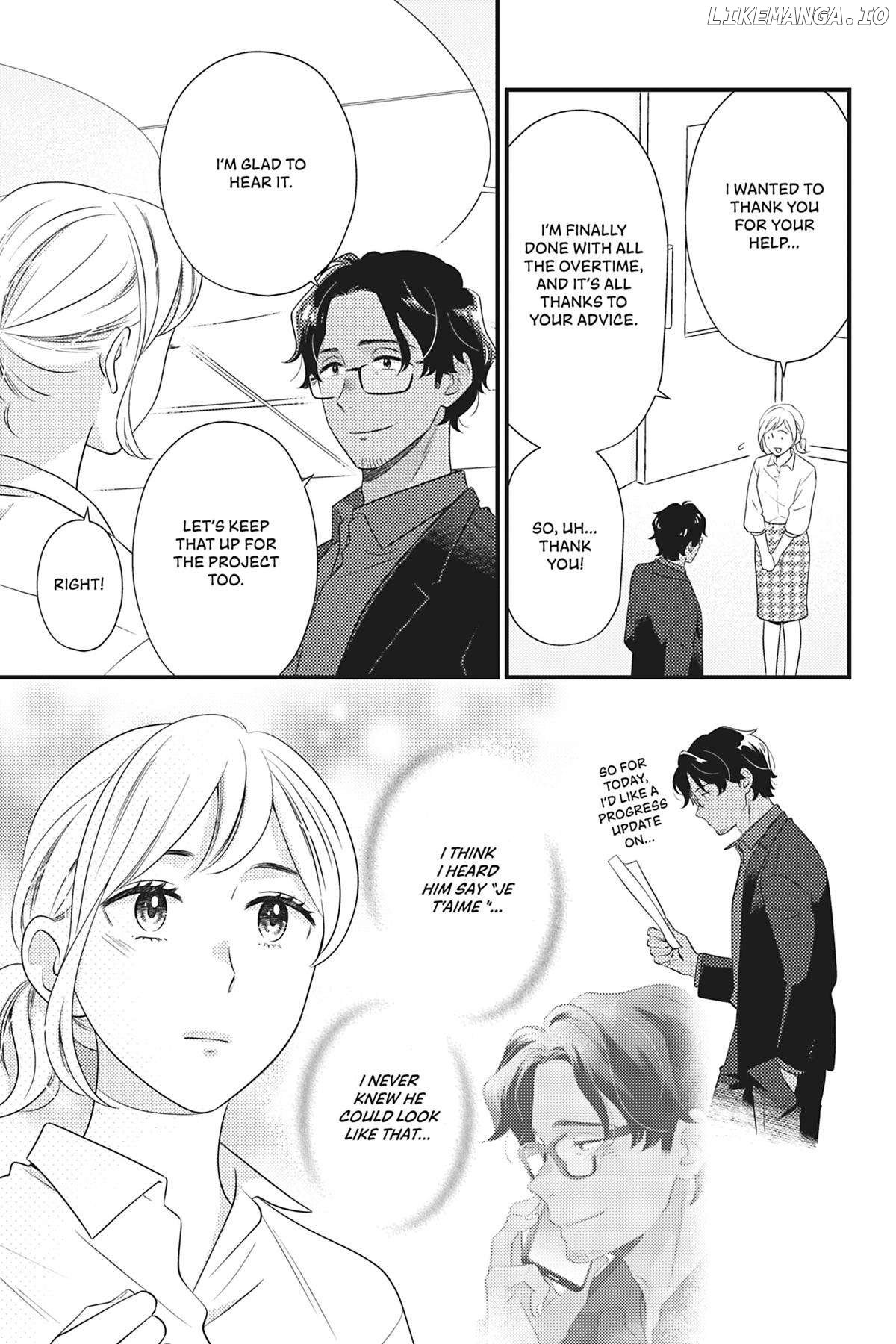 Sweet for Sweets and Foreigners Chapter 2 - page 19