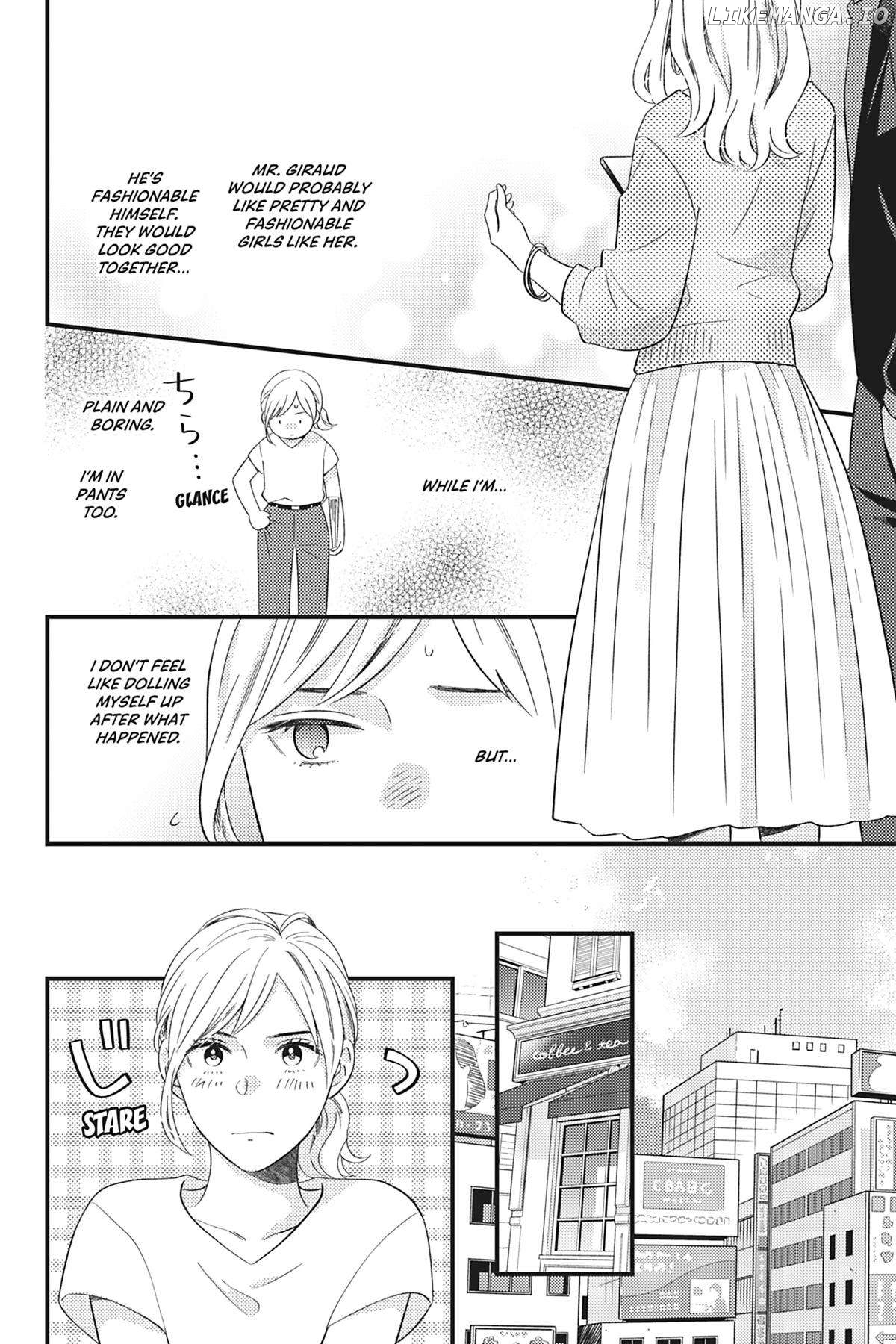 Sweet for Sweets and Foreigners Chapter 6 - page 6