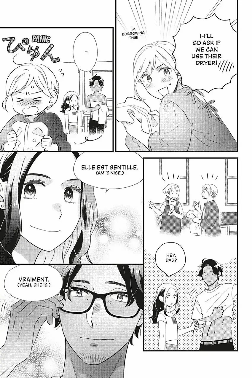 Sweet for Sweets and Foreigners Chapter 7 - page 17