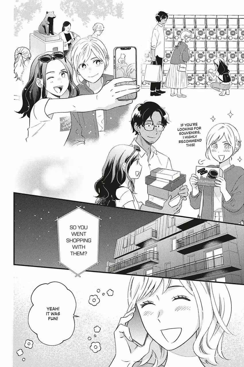 Sweet for Sweets and Foreigners Chapter 7 - page 20