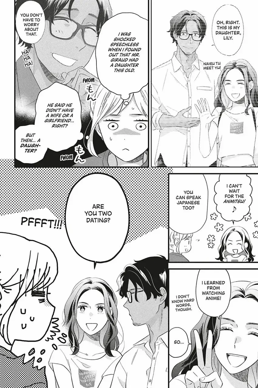 Sweet for Sweets and Foreigners Chapter 7 - page 4