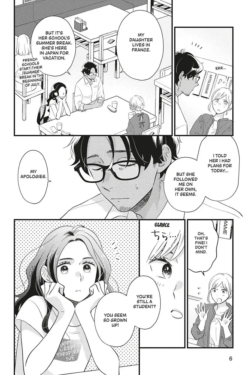 Sweet for Sweets and Foreigners Chapter 7 - page 6