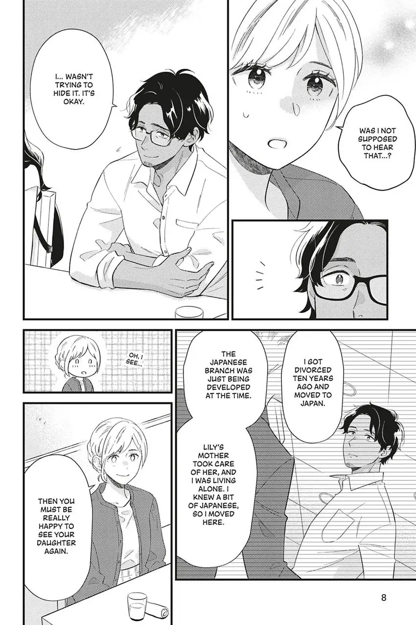 Sweet for Sweets and Foreigners Chapter 7 - page 8