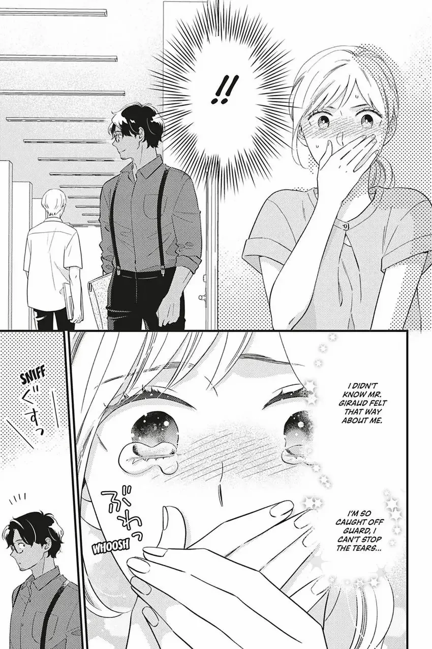 Sweet for Sweets and Foreigners Chapter 9 - page 13