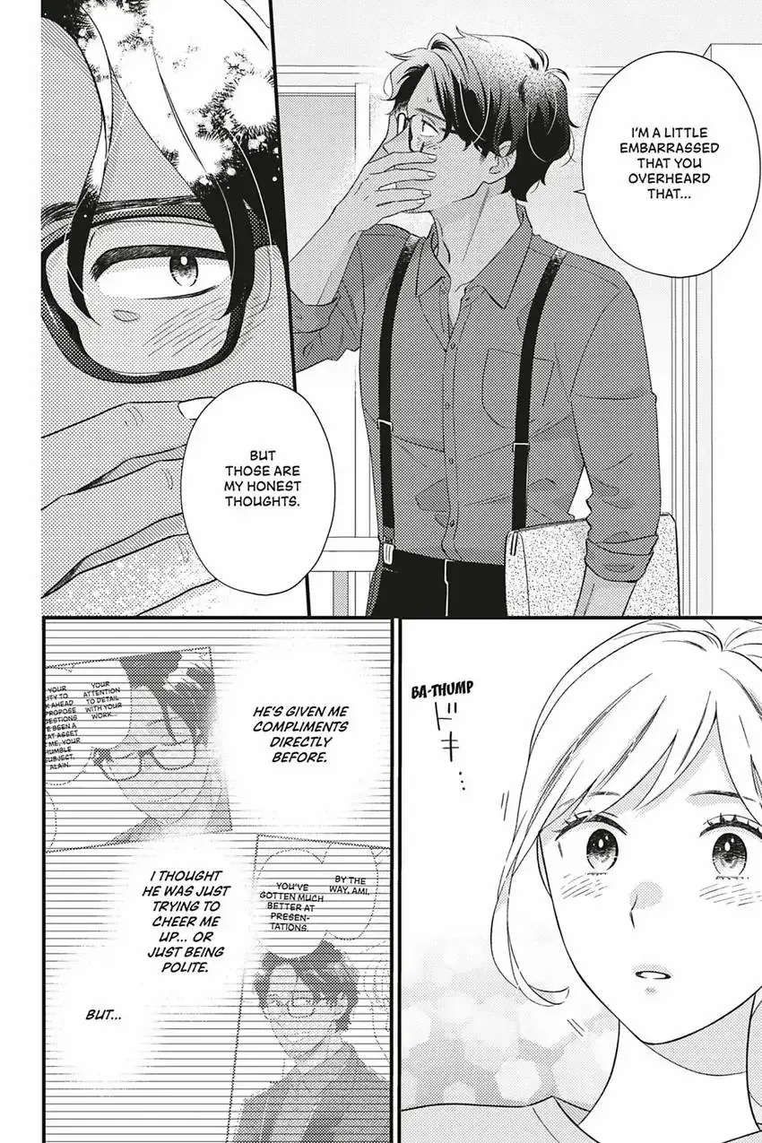 Sweet for Sweets and Foreigners Chapter 9 - page 16