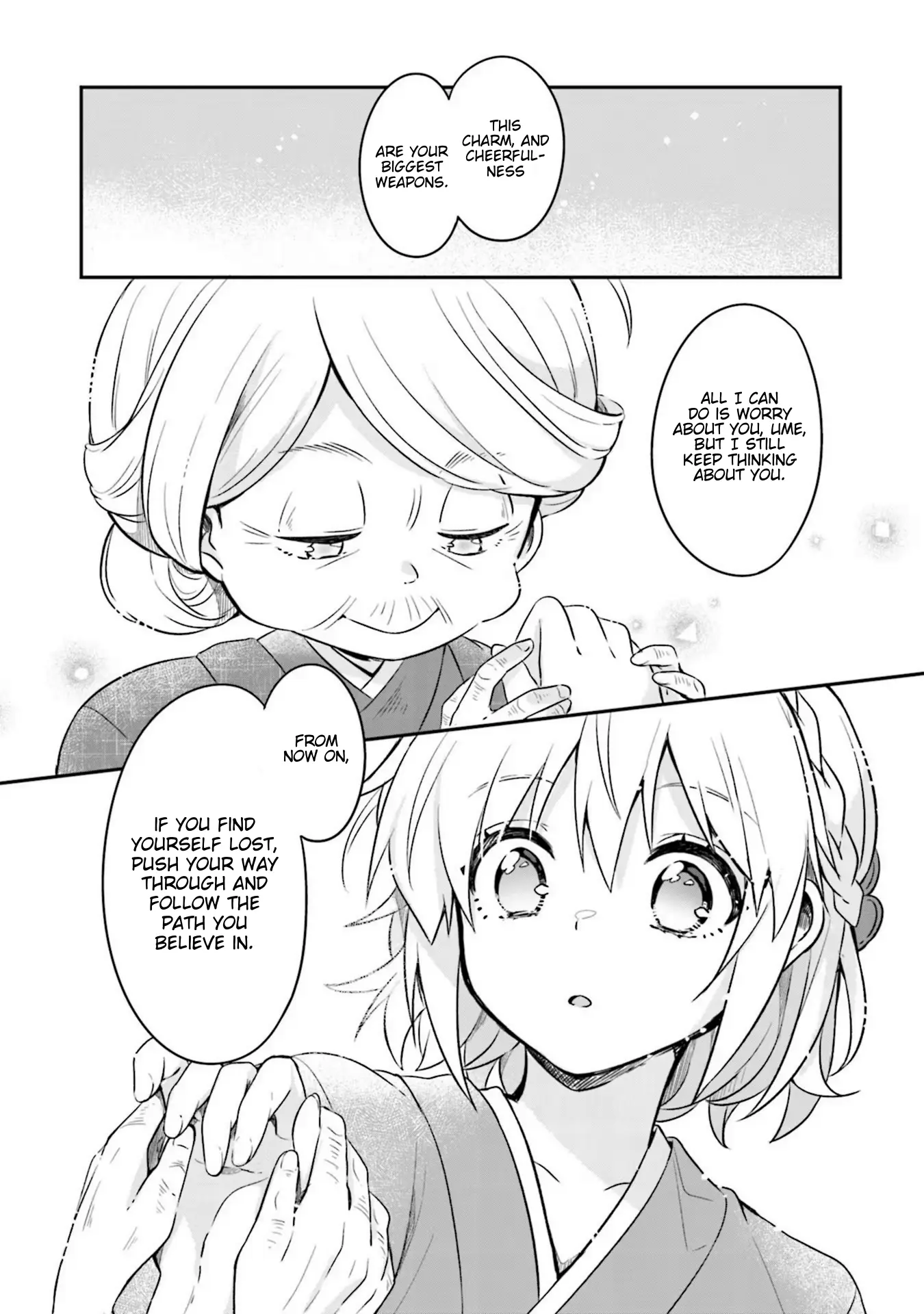 Hana-Uta Memoir Chapter 1 - page 24