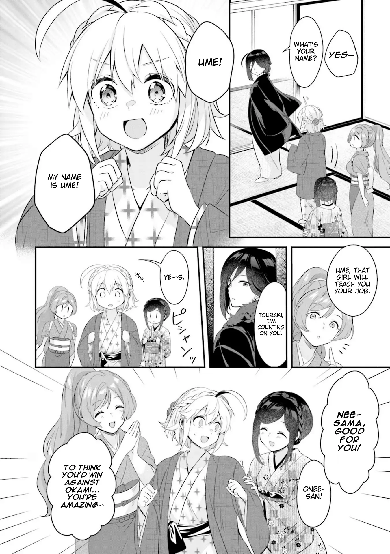 Hana-Uta Memoir Chapter 1 - page 57