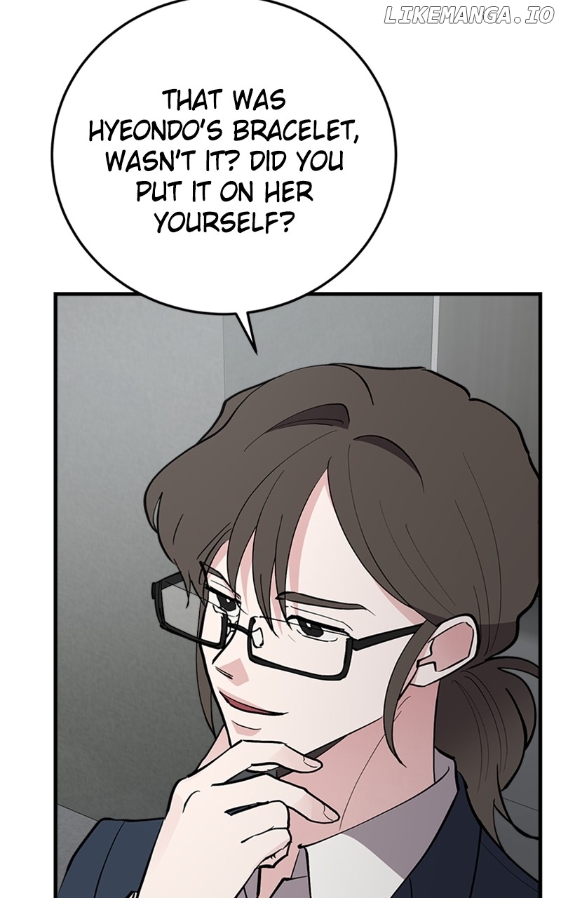 The Team Leader is Tired of Being A Newlywed Chapter 56 - page 111