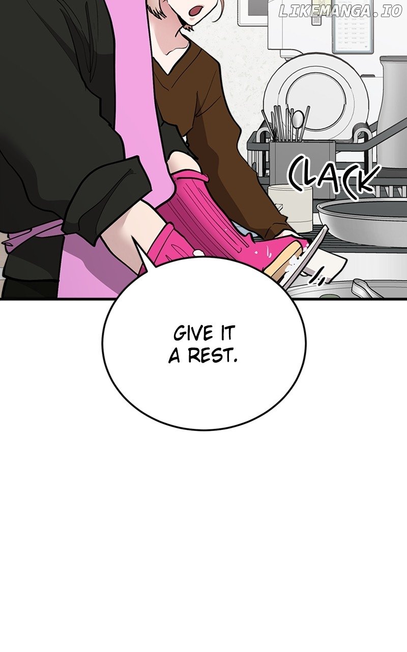 The Team Leader is Tired of Being A Newlywed Chapter 57 - page 31