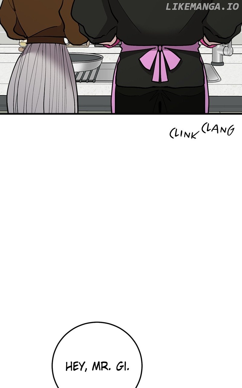 The Team Leader is Tired of Being A Newlywed Chapter 57 - page 33