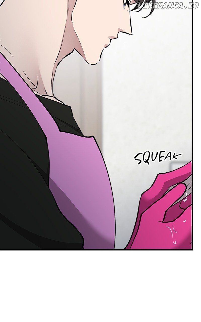 The Team Leader is Tired of Being A Newlywed Chapter 57 - page 45