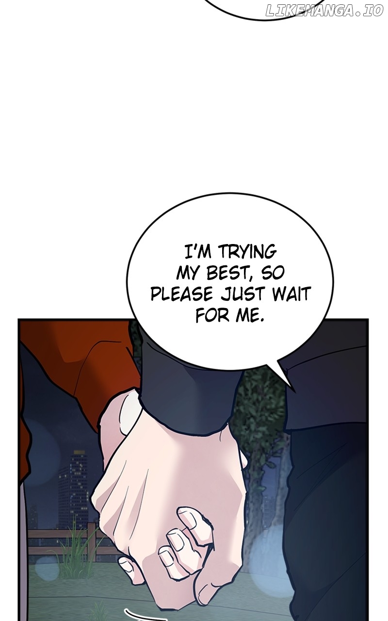 The Team Leader is Tired of Being A Newlywed Chapter 57 - page 73