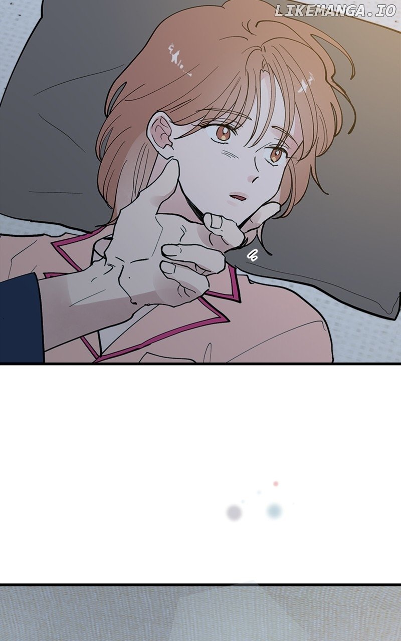 The Team Leader is Tired of Being A Newlywed Chapter 59 - page 45